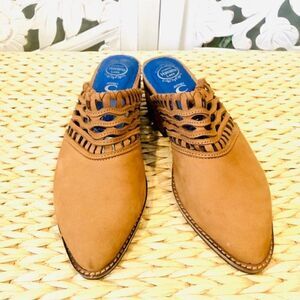 EUC Jeffrey Campbell Tan Braided Leather Woven Mules 6M